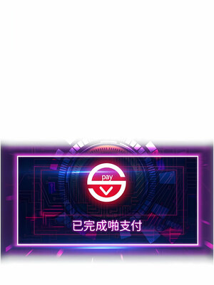 [Kijuli & Smuli] 请用啪支付 1-85 END [Chinese]_0124_06_06