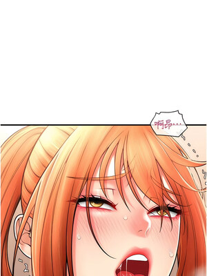 [Kijuli & Smuli] 请用啪支付 1-85 END [Chinese]_0438_29_03