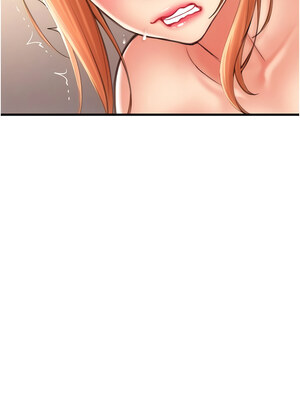 [Kijuli & Smuli] 请用啪支付 1-85 END [Chinese]_0476_31_13