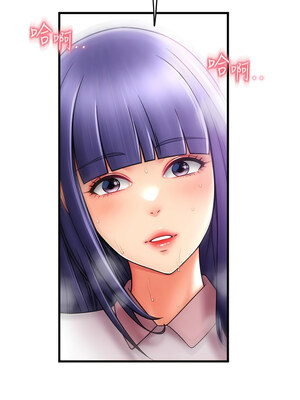 [Kijuli & Smuli] 请用啪支付 1-85 END [Chinese]_0539_36_12