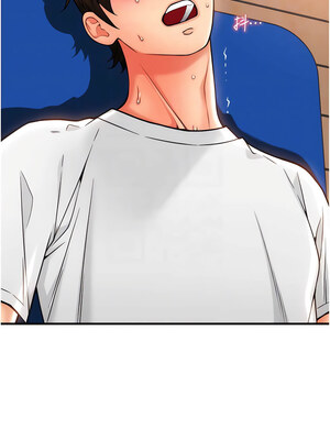 [Kijuli & Smuli] 请用啪支付 1-85 END [Chinese]_0586_40_10