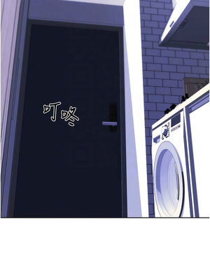 [Kijuli & Smuli] 请用啪支付 1-85 END [Chinese]_0598_41_09