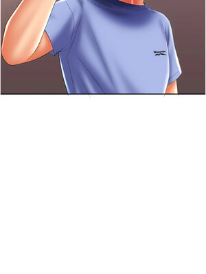 [Kijuli & Smuli] 请用啪支付 1-85 END [Chinese]_0617_43_01