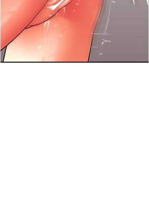 [Kijuli & Smuli] 请用啪支付 1-85 END [Chinese]_0620_43_04