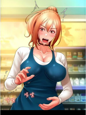 [Kijuli & Smuli] 请用啪支付 1-85 END [Chinese]_0690_48_07