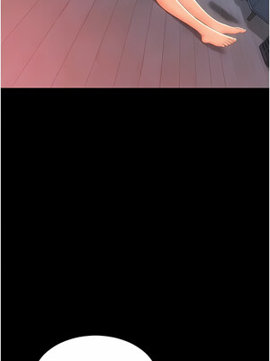 [Kijuli & Smuli] 请用啪支付 1-85 END [Chinese]_0702_49_01