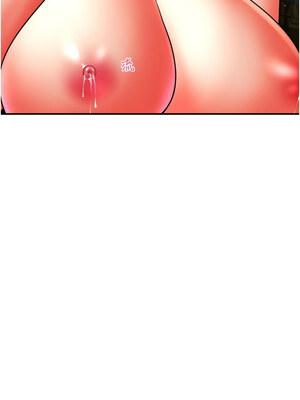 [Kijuli & Smuli] 请用啪支付 1-85 END [Chinese]_0872_60_03