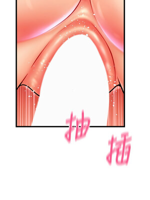 [Kijuli & Smuli] 请用啪支付 1-85 END [Chinese]_0914_63_04