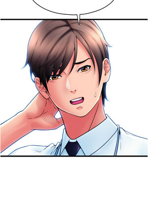 [Kijuli & Smuli] 请用啪支付 1-85 END [Chinese]_0950_65_03