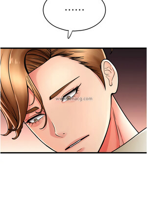 [Kijuli & Smuli] 请用啪支付 1-85 END [Chinese]_0981_67_07