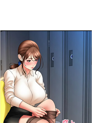 [Kijuli & Smuli] 请用啪支付 1-85 END [Chinese]_0982_67_08