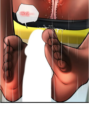 [Kijuli & Smuli] 请用啪支付 1-85 END [Chinese]_0986_67_12