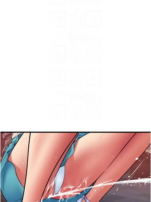 [Kijuli & Smuli] 请用啪支付 1-85 END [Chinese]_1021_70_09