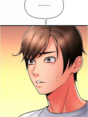 [Kijuli & Smuli] 请用啪支付 1-85 END [Chinese]_1089_75_09