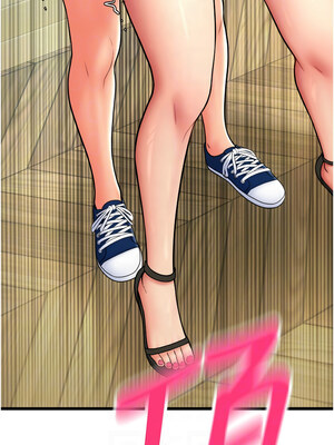 [Kijuli & Smuli] 请用啪支付 1-85 END [Chinese]_1134_78_09