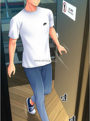 [Kijuli & Smuli] 请用啪支付 1-85 END [Chinese]_1160_80_07