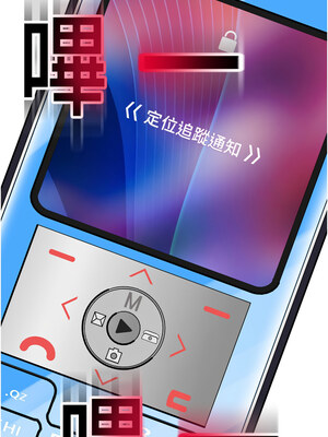 [Kijuli & Smuli] 请用啪支付 1-85 END [Chinese]_1212_83_15