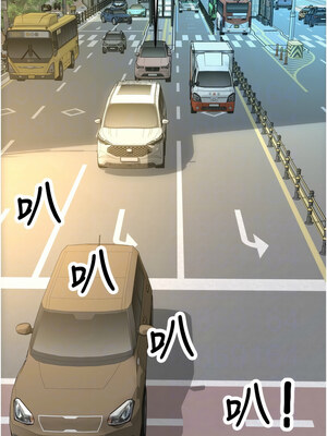 [Kijuli & Smuli] 请用啪支付 1-85 END [Chinese]_1221_84_09