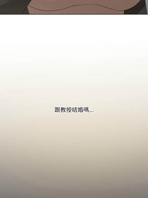 我爽爽升級 第二季 46-70話[完結]+特別版1-9話_46_08_lspq