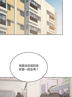 我爽爽升級 第二季 46-70話[完結]+特別版1-9話_46_11_gouv