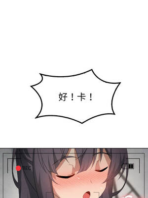 我爽爽升級 第二季 46-70話[完結]+特別版1-9話_47_10_pivg