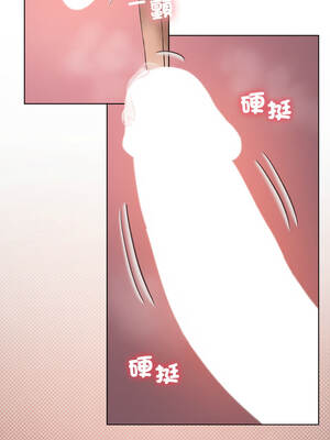 我爽爽升級 第二季 46-70話[完結]+特別版1-9話_48_06_hlgy