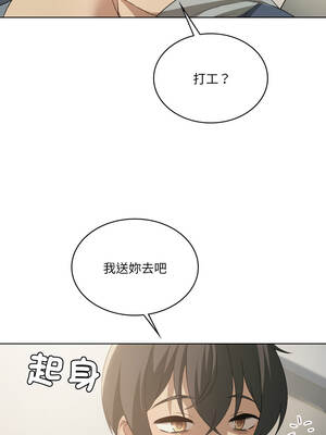 我爽爽升級 第二季 46-70話[完結]+特別版1-9話_50_11_qaap