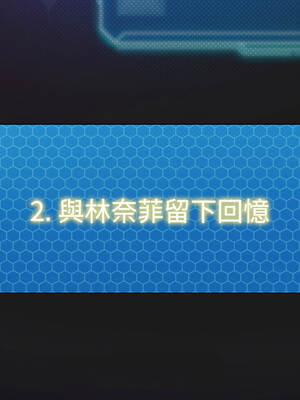 我爽爽升級 第二季 46-70話[完結]+特別版1-9話_50_14_qqyt