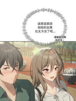 我爽爽升級 第二季 46-70話[完結]+特別版1-9話_51_11_alrq