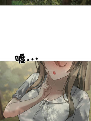 我爽爽升級 第二季 46-70話[完結]+特別版1-9話_51_12_qofr