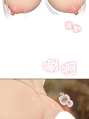 我爽爽升級 第二季 46-70話[完結]+特別版1-9話_52_06_uqdq