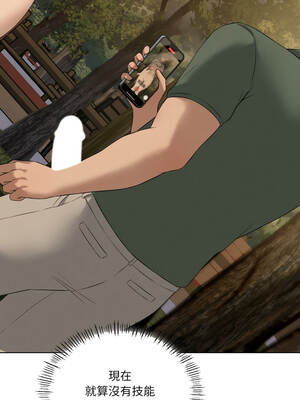 我爽爽升級 第二季 46-70話[完結]+特別版1-9話_52_07_niil