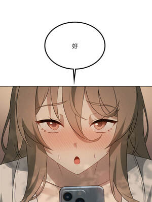 我爽爽升級 第二季 46-70話[完結]+特別版1-9話_52_10_xfml