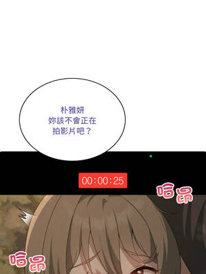 我爽爽升級 第二季 46-70話[完結]+特別版1-9話_52_12_lghj