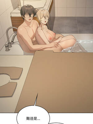 我爽爽升級 第二季 46-70話[完結]+特別版1-9話_54_04_kwgl