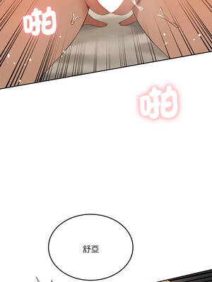 我爽爽升級 第二季 46-70話[完結]+特別版1-9話_55_05_vslc