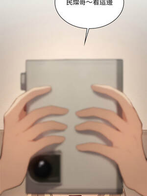 我爽爽升級 第二季 46-70話[完結]+特別版1-9話_55_07_xwrw