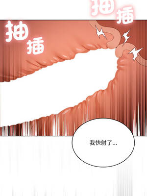 我爽爽升級 第二季 46-70話[完結]+特別版1-9話_55_10_eyki