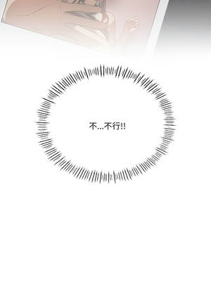 我爽爽升級 第二季 46-70話[完結]+特別版1-9話_56_03_ugld