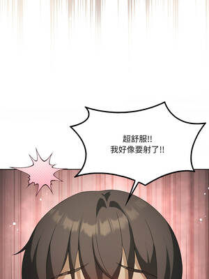 我爽爽升級 第二季 46-70話[完結]+特別版1-9話_56_14_qnen