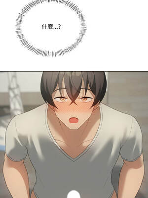 我爽爽升級 第二季 46-70話[完結]+特別版1-9話_56_15_wfnw