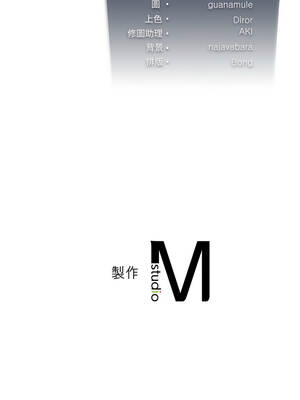 我爽爽升級 第二季 46-70話[完結]+特別版1-9話_56_16_fwva