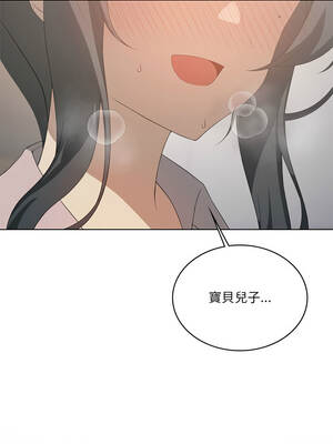 我爽爽升級 第二季 46-70話[完結]+特別版1-9話_57_02_ytii