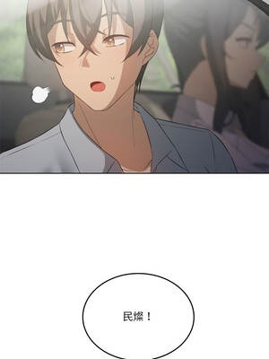 我爽爽升級 第二季 46-70話[完結]+特別版1-9話_58_10_ysje