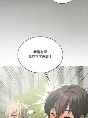 我爽爽升級 第二季 46-70話[完結]+特別版1-9話_58_12_ufvg