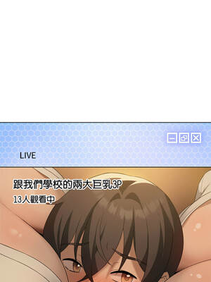 我爽爽升級 第二季 46-70話[完結]+特別版1-9話_60_10_jtjn