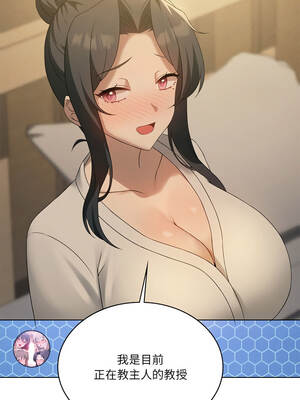 我爽爽升級 第二季 46-70話[完結]+特別版1-9話_60_11_ohla