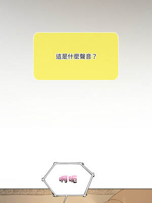 我爽爽升級 第二季 46-70話[完結]+特別版1-9話_61_12_ohrt