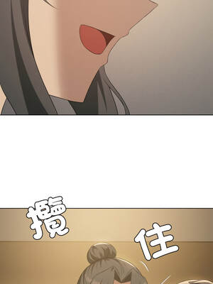 我爽爽升級 第二季 46-70話[完結]+特別版1-9話_61_14_jyhj