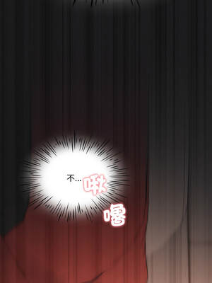 我爽爽升級 第二季 46-70話[完結]+特別版1-9話_63_09_nipy